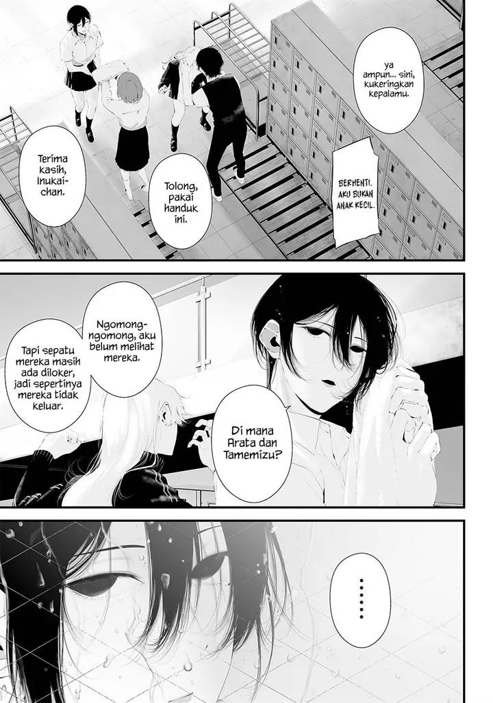 image-komik-tsurenai-hodo-aokute-azatoi-kurai-ni-akai-chapter-39-2/23