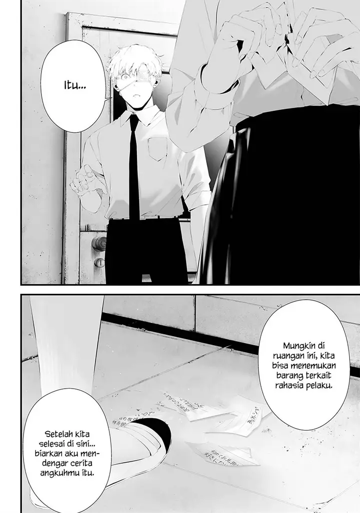 image-komik-tsurenai-hodo-aokute-azatoi-kurai-ni-akai-chapter-39-7/23
