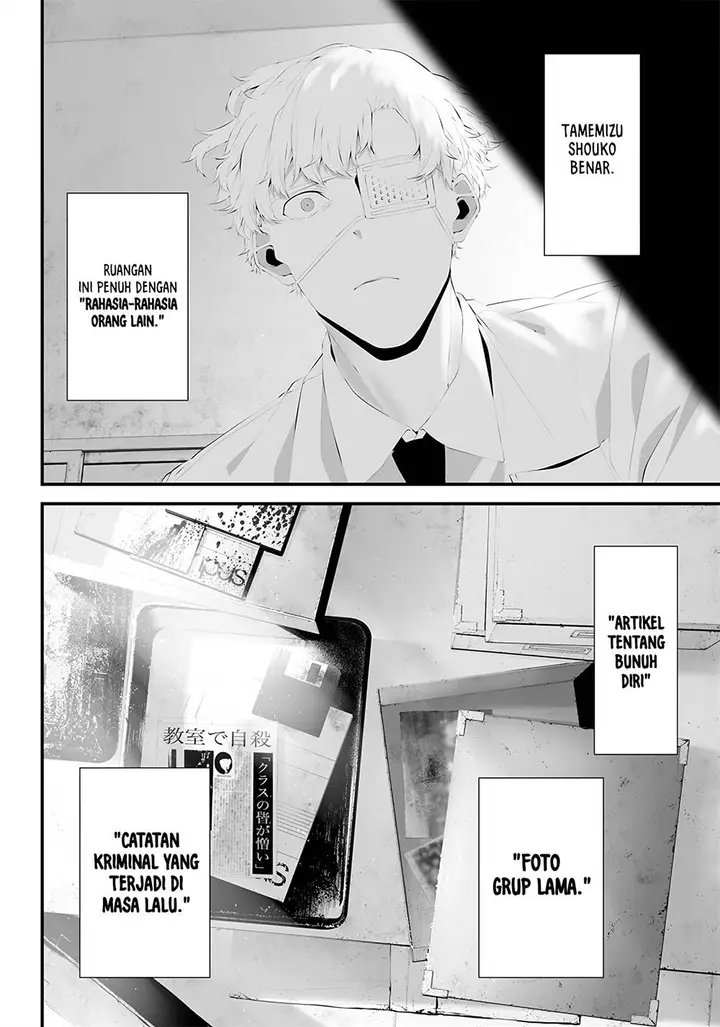 image-komik-tsurenai-hodo-aokute-azatoi-kurai-ni-akai-chapter-39-9/23
