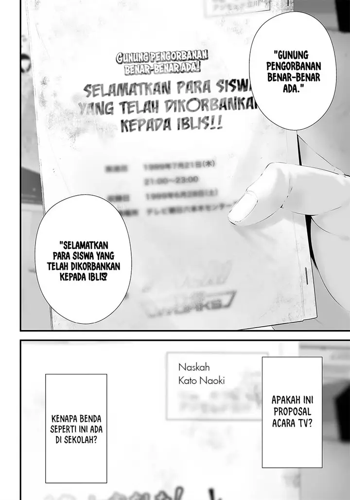 image-komik-tsurenai-hodo-aokute-azatoi-kurai-ni-akai-chapter-39-13/23