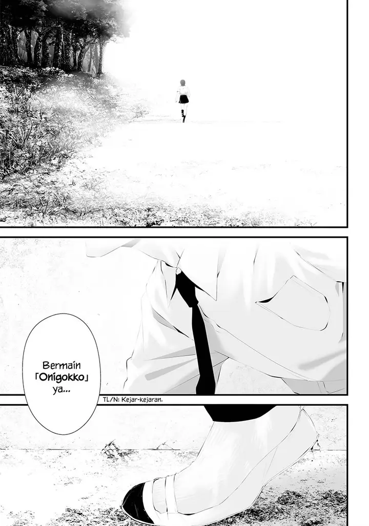 image-komik-tsurenai-hodo-aokute-azatoi-kurai-ni-akai-chapter-39-20/23