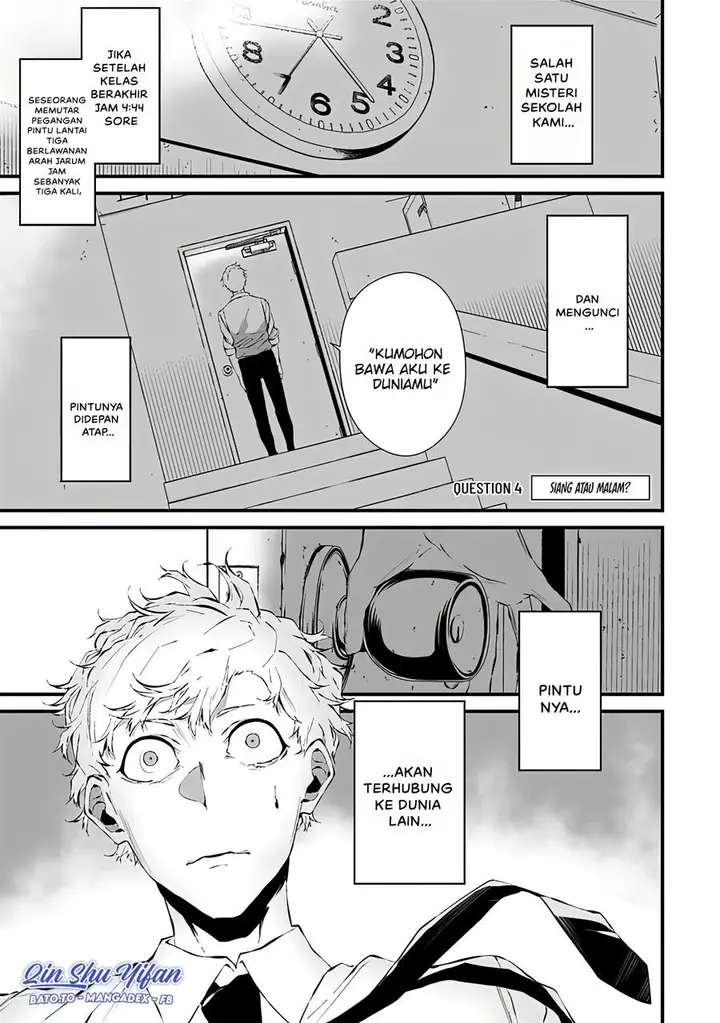image-komik-tsurenai-hodo-aokute-azatoi-kurai-ni-akai-chapter-4-1/17