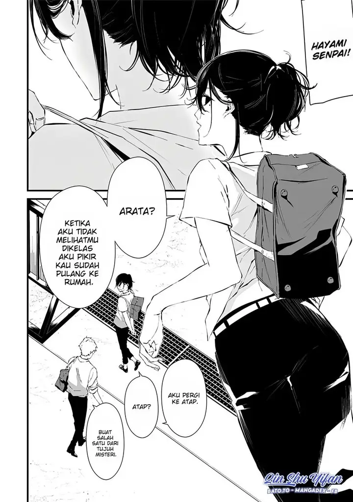image-komik-tsurenai-hodo-aokute-azatoi-kurai-ni-akai-chapter-4-4/17