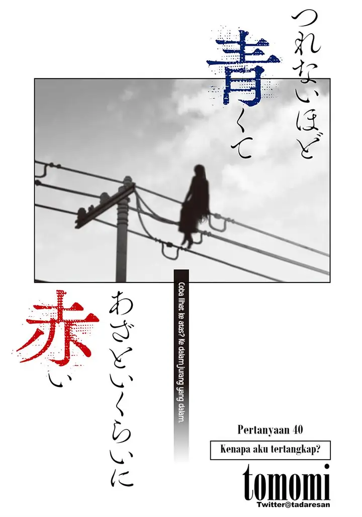 image-komik-tsurenai-hodo-aokute-azatoi-kurai-ni-akai-chapter-40-2/21