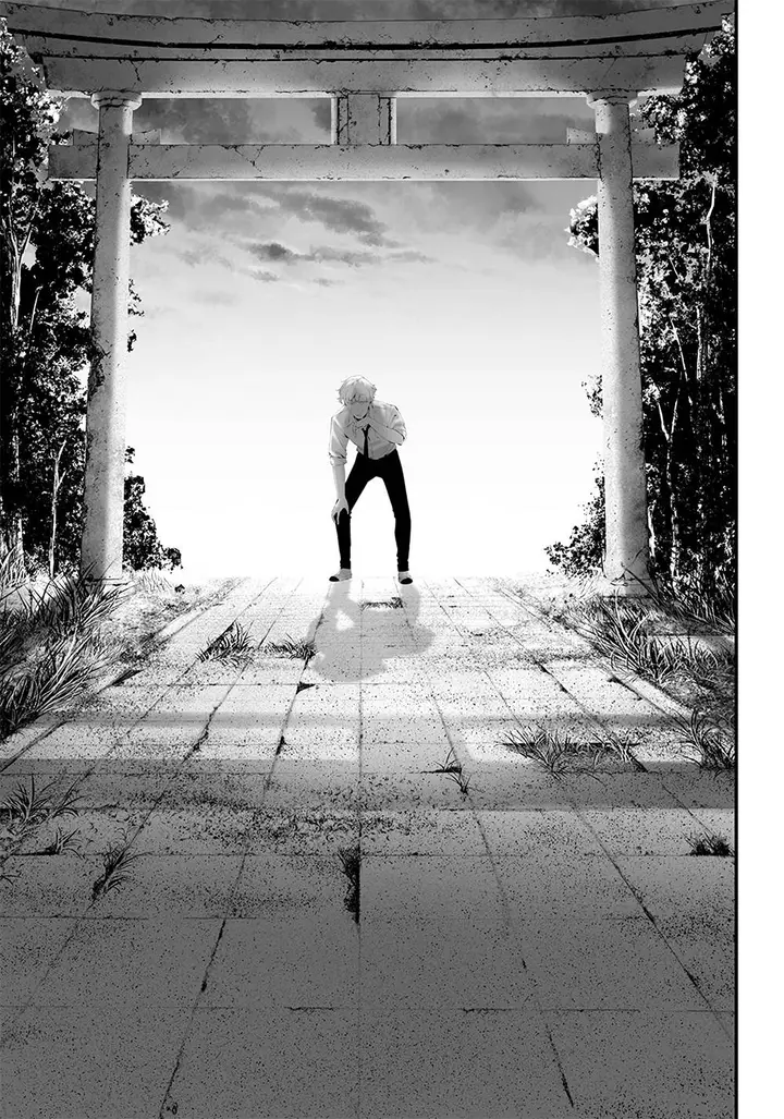 image-komik-tsurenai-hodo-aokute-azatoi-kurai-ni-akai-chapter-40-8/21