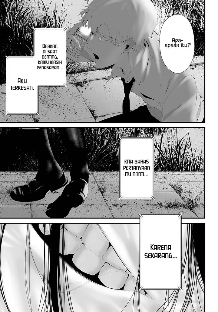 image-komik-tsurenai-hodo-aokute-azatoi-kurai-ni-akai-chapter-40-18/21
