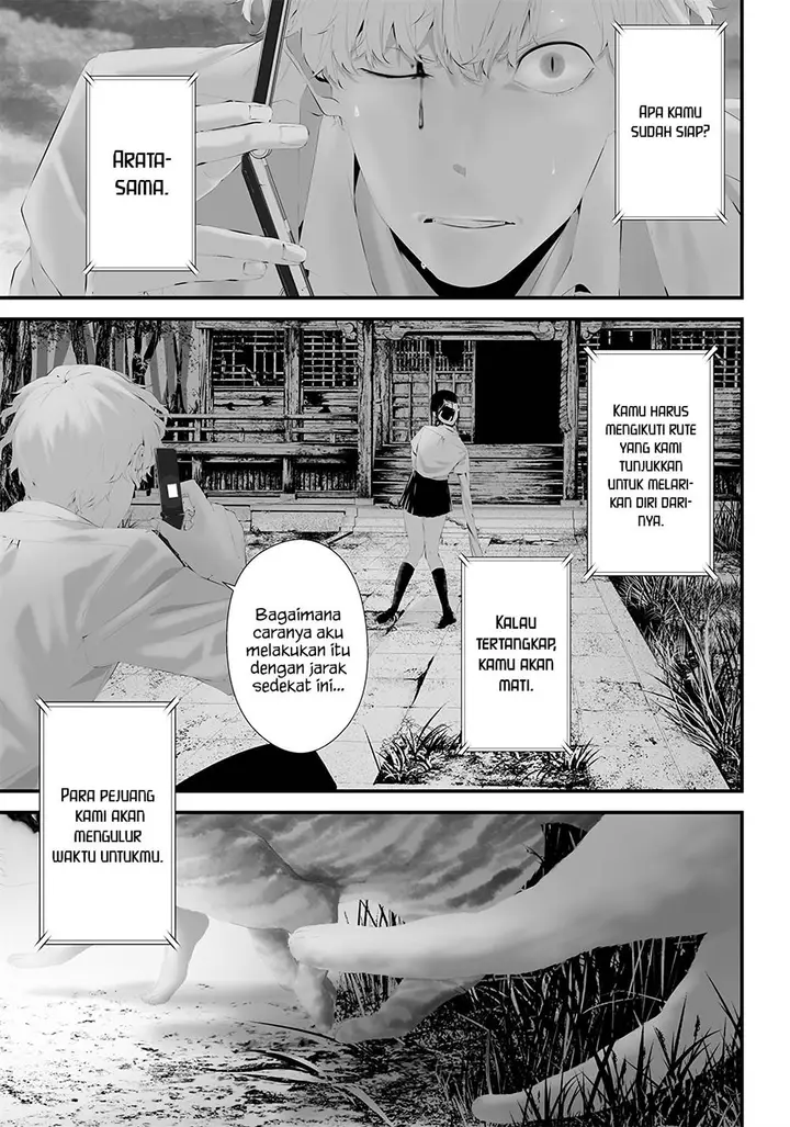 image-komik-tsurenai-hodo-aokute-azatoi-kurai-ni-akai-chapter-41-0/25
