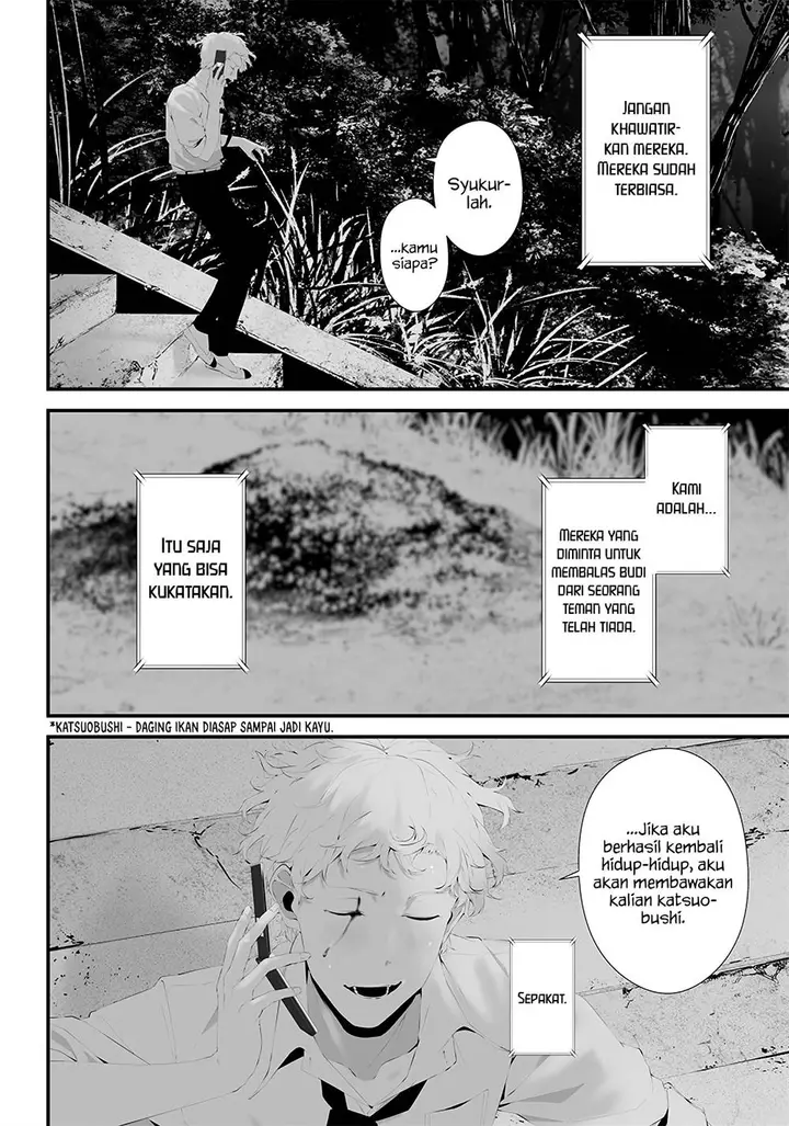 image-komik-tsurenai-hodo-aokute-azatoi-kurai-ni-akai-chapter-41-3/25