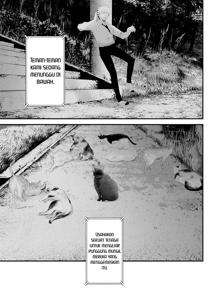 image-komik-tsurenai-hodo-aokute-azatoi-kurai-ni-akai-chapter-41-4/25