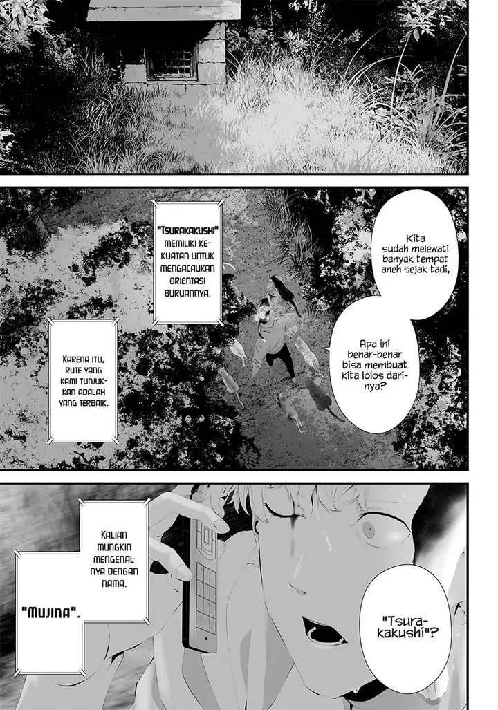 image-komik-tsurenai-hodo-aokute-azatoi-kurai-ni-akai-chapter-41-6/25