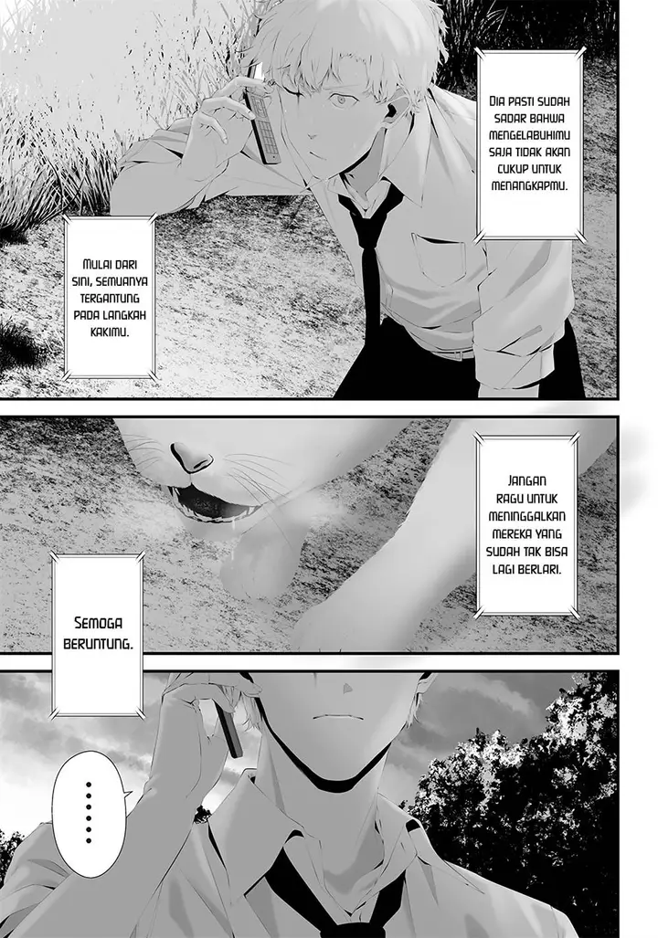 image-komik-tsurenai-hodo-aokute-azatoi-kurai-ni-akai-chapter-41-10/25