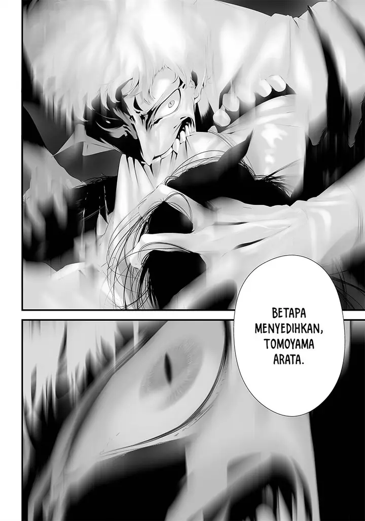 image-komik-tsurenai-hodo-aokute-azatoi-kurai-ni-akai-chapter-41-15/25