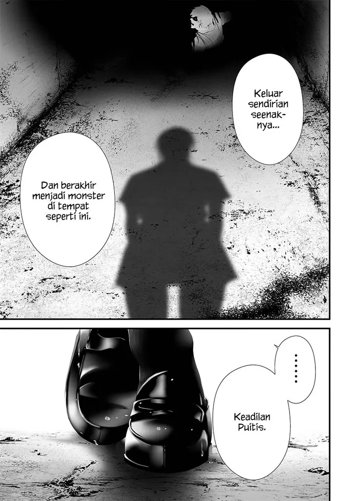 image-komik-tsurenai-hodo-aokute-azatoi-kurai-ni-akai-chapter-41-16/25