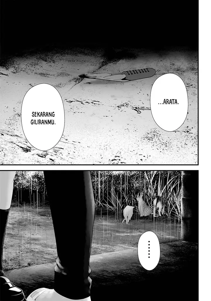 image-komik-tsurenai-hodo-aokute-azatoi-kurai-ni-akai-chapter-41-21/25