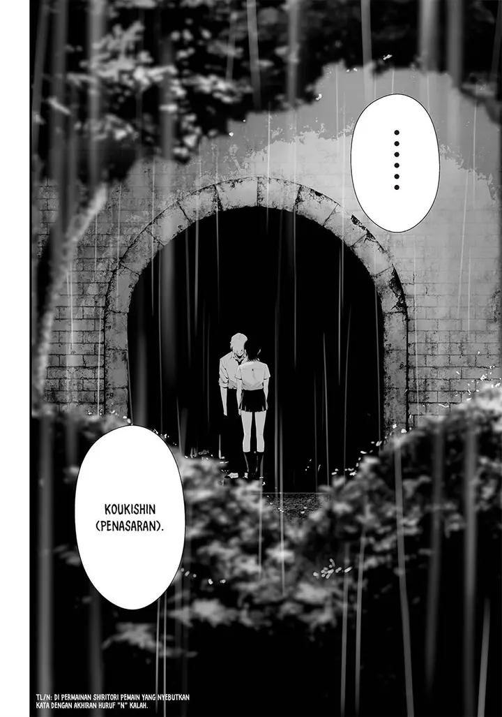 image-komik-tsurenai-hodo-aokute-azatoi-kurai-ni-akai-chapter-41-22/25