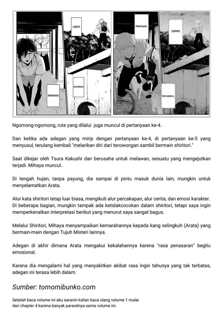 image-komik-tsurenai-hodo-aokute-azatoi-kurai-ni-akai-chapter-41-24/25