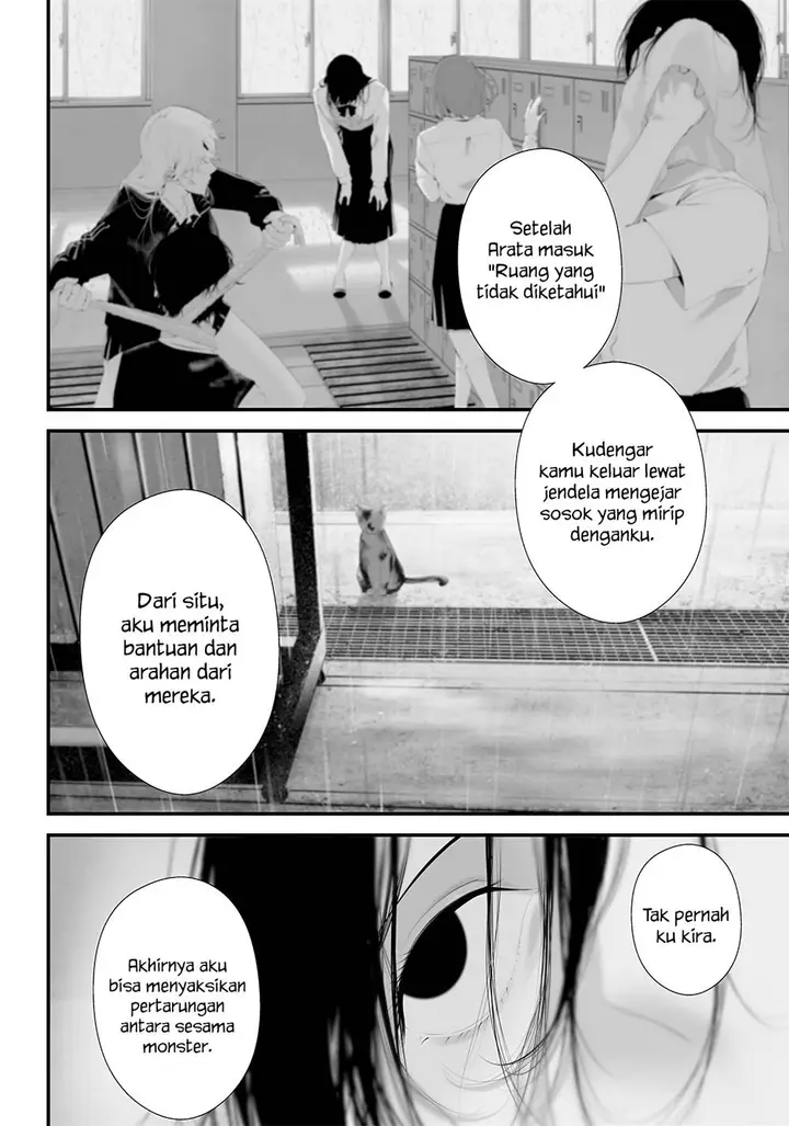 image-komik-tsurenai-hodo-aokute-azatoi-kurai-ni-akai-chapter-42-3/20