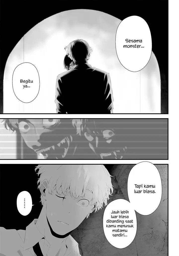 image-komik-tsurenai-hodo-aokute-azatoi-kurai-ni-akai-chapter-42-4/20