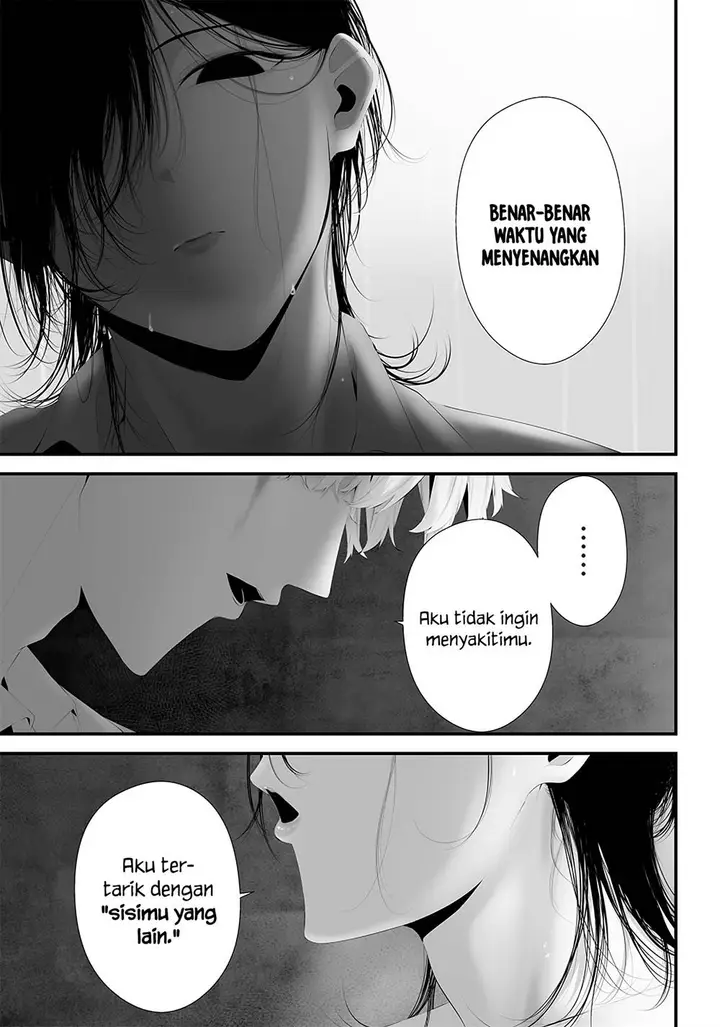 image-komik-tsurenai-hodo-aokute-azatoi-kurai-ni-akai-chapter-42-6/20