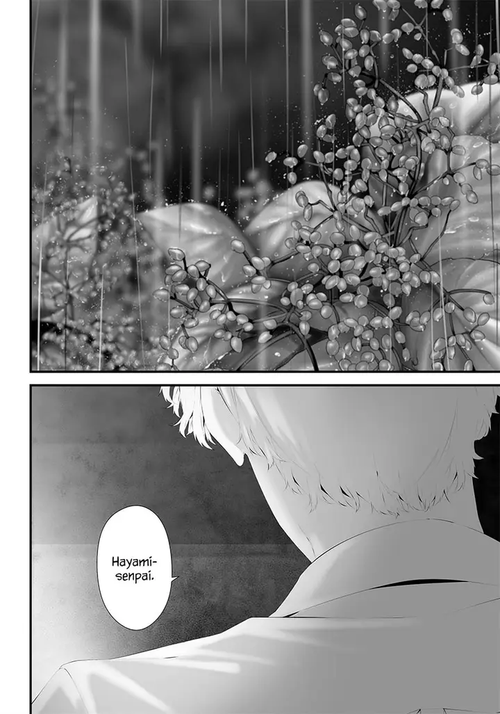 image-komik-tsurenai-hodo-aokute-azatoi-kurai-ni-akai-chapter-42-13/20