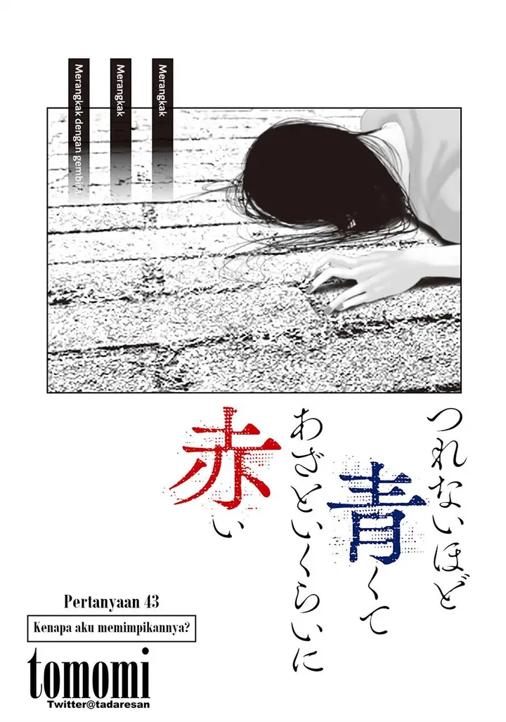 image-komik-tsurenai-hodo-aokute-azatoi-kurai-ni-akai-chapter-43-6/24