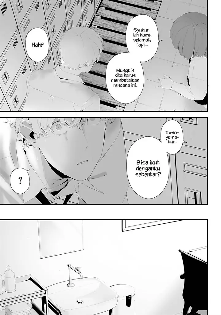 image-komik-tsurenai-hodo-aokute-azatoi-kurai-ni-akai-chapter-43-10/24