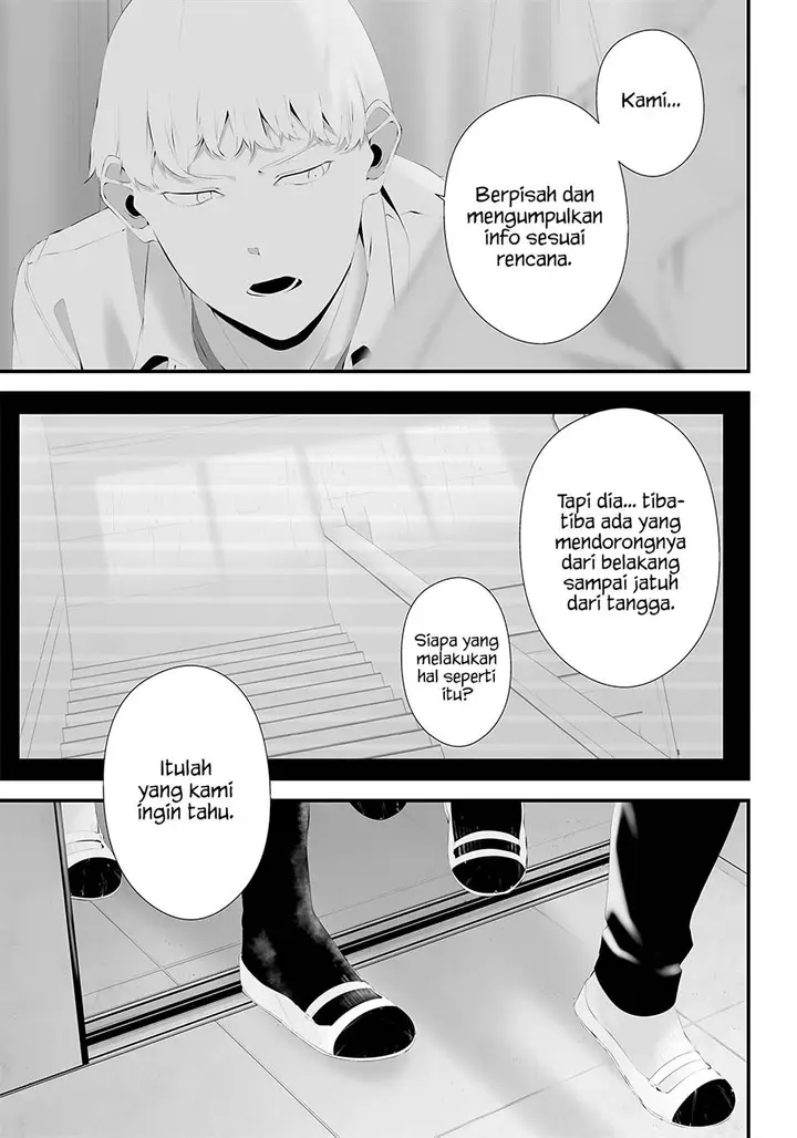 image-komik-tsurenai-hodo-aokute-azatoi-kurai-ni-akai-chapter-43-12/24