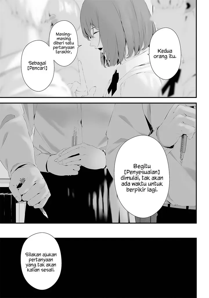 image-komik-tsurenai-hodo-aokute-azatoi-kurai-ni-akai-chapter-43-16/24