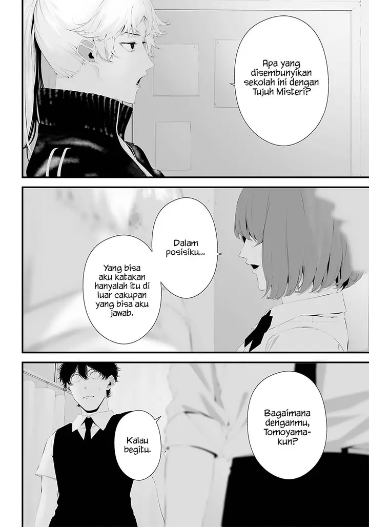 image-komik-tsurenai-hodo-aokute-azatoi-kurai-ni-akai-chapter-43-17/24