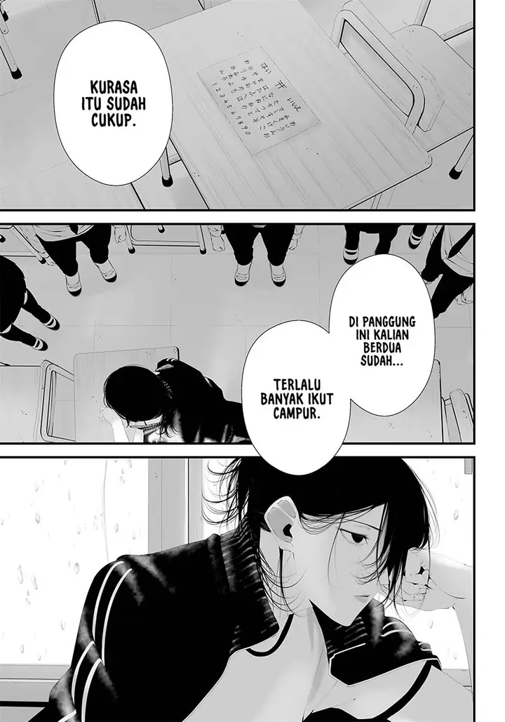 image-komik-tsurenai-hodo-aokute-azatoi-kurai-ni-akai-chapter-43-20/24