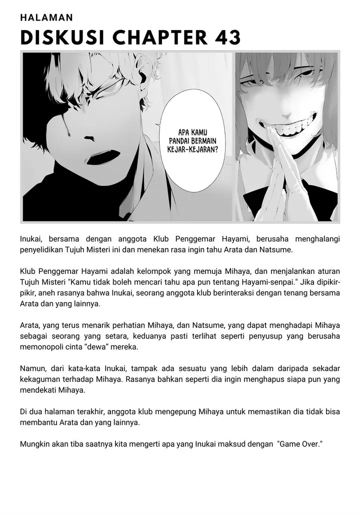 image-komik-tsurenai-hodo-aokute-azatoi-kurai-ni-akai-chapter-43-22/24