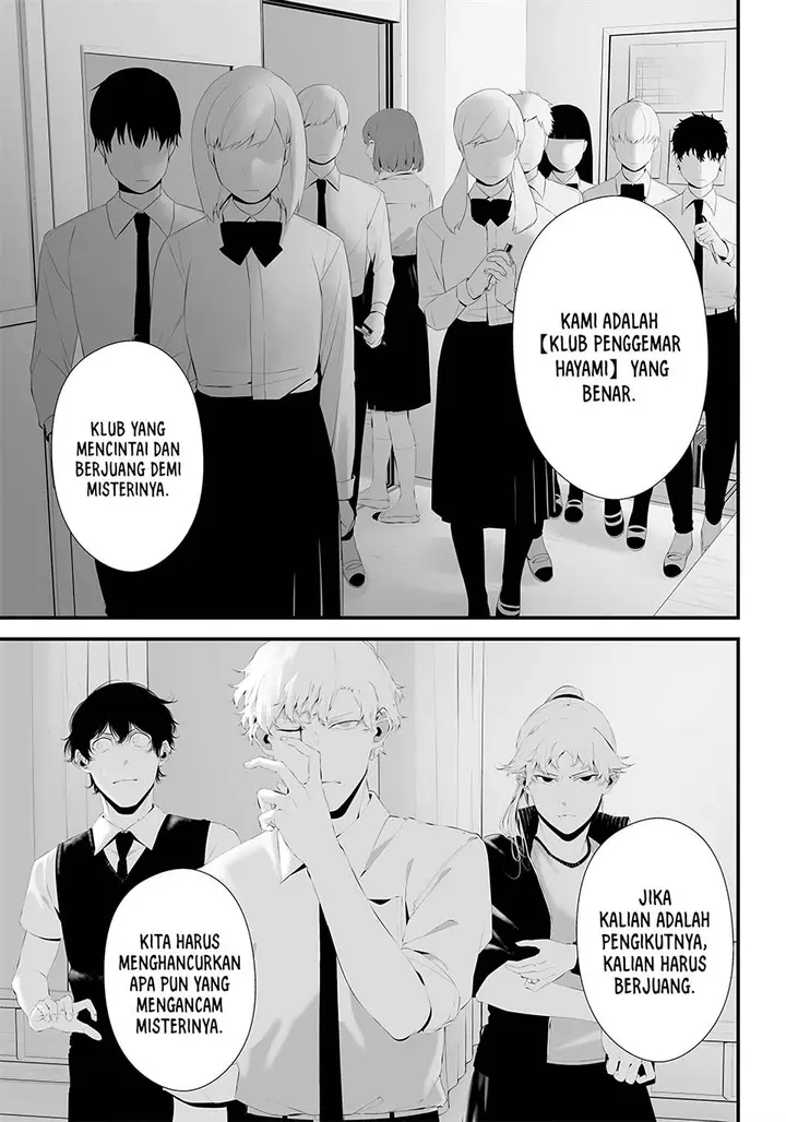 image-komik-tsurenai-hodo-aokute-azatoi-kurai-ni-akai-chapter-44-0/20