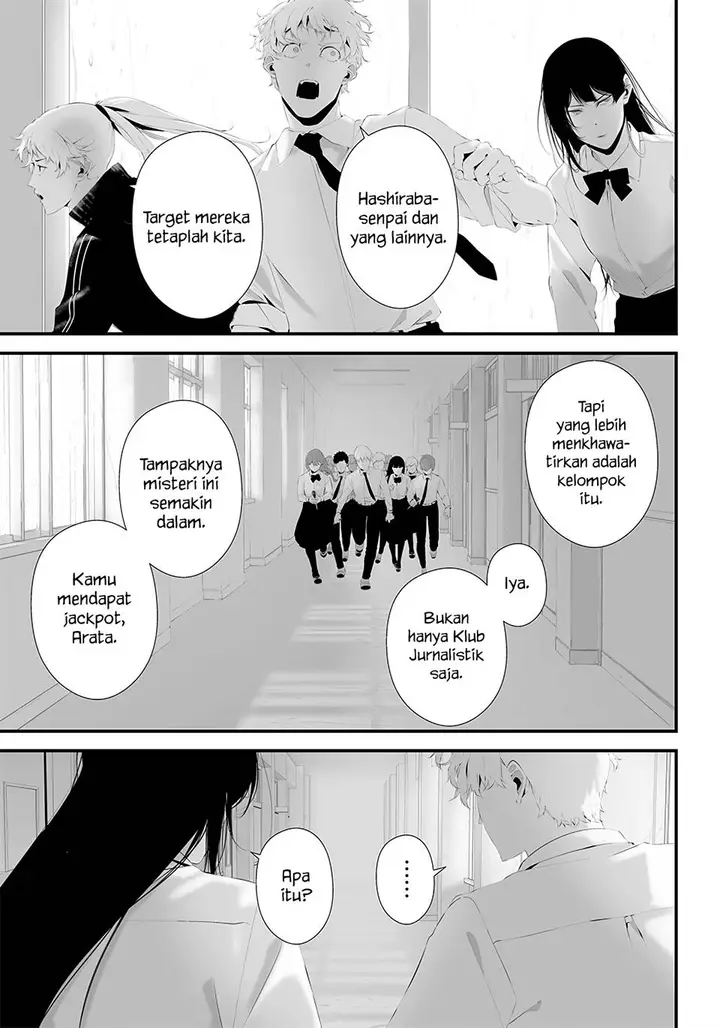 image-komik-tsurenai-hodo-aokute-azatoi-kurai-ni-akai-chapter-44-8/20