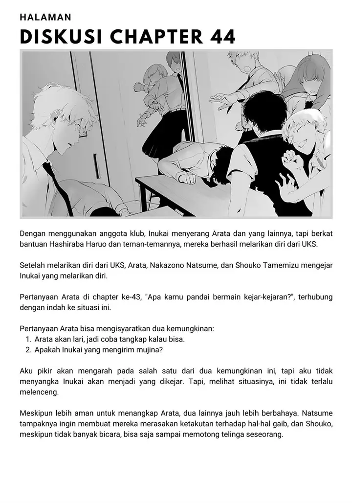 image-komik-tsurenai-hodo-aokute-azatoi-kurai-ni-akai-chapter-44-17/20