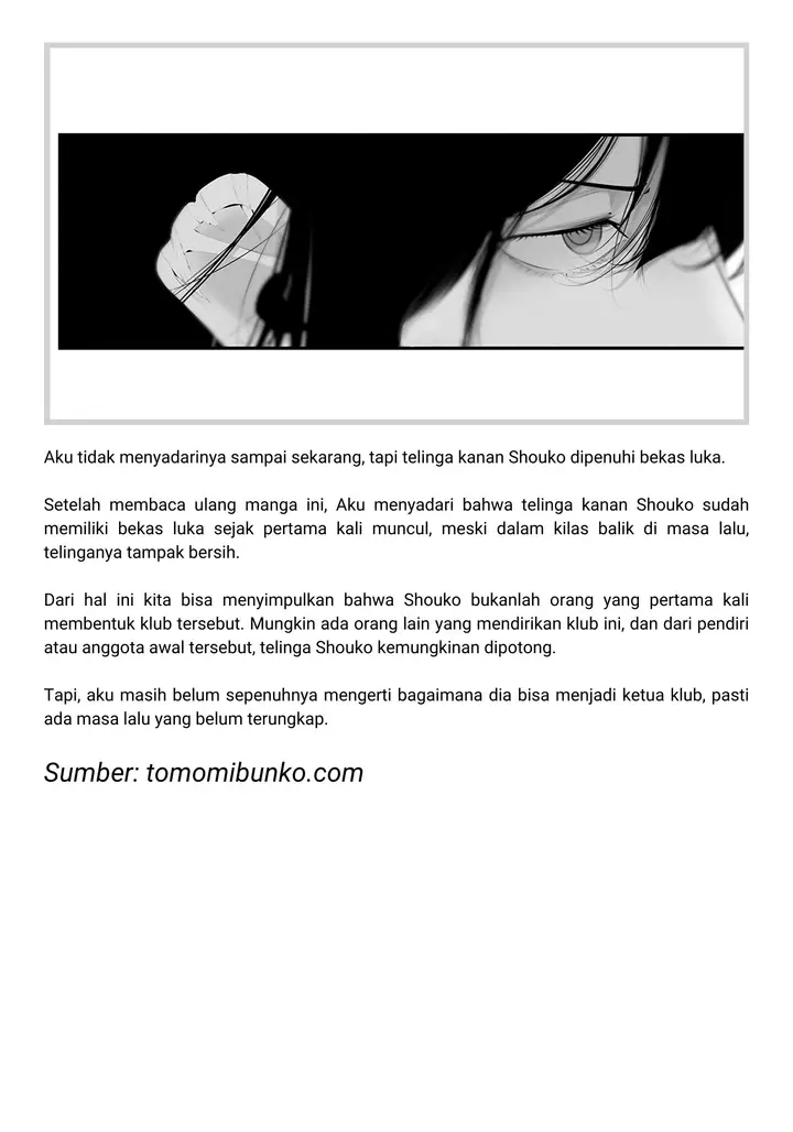 image-komik-tsurenai-hodo-aokute-azatoi-kurai-ni-akai-chapter-44-19/20