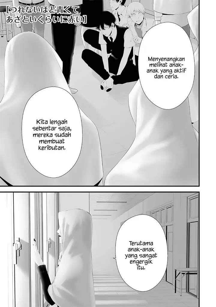 image-komik-tsurenai-hodo-aokute-azatoi-kurai-ni-akai-chapter-45-0/21