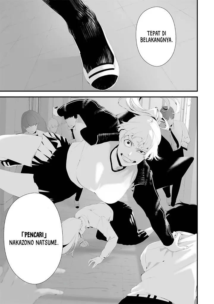 image-komik-tsurenai-hodo-aokute-azatoi-kurai-ni-akai-chapter-45-2/21