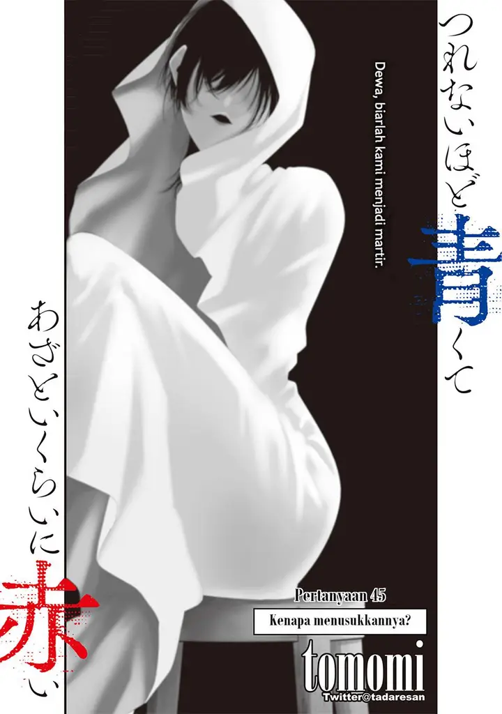 image-komik-tsurenai-hodo-aokute-azatoi-kurai-ni-akai-chapter-45-5/21