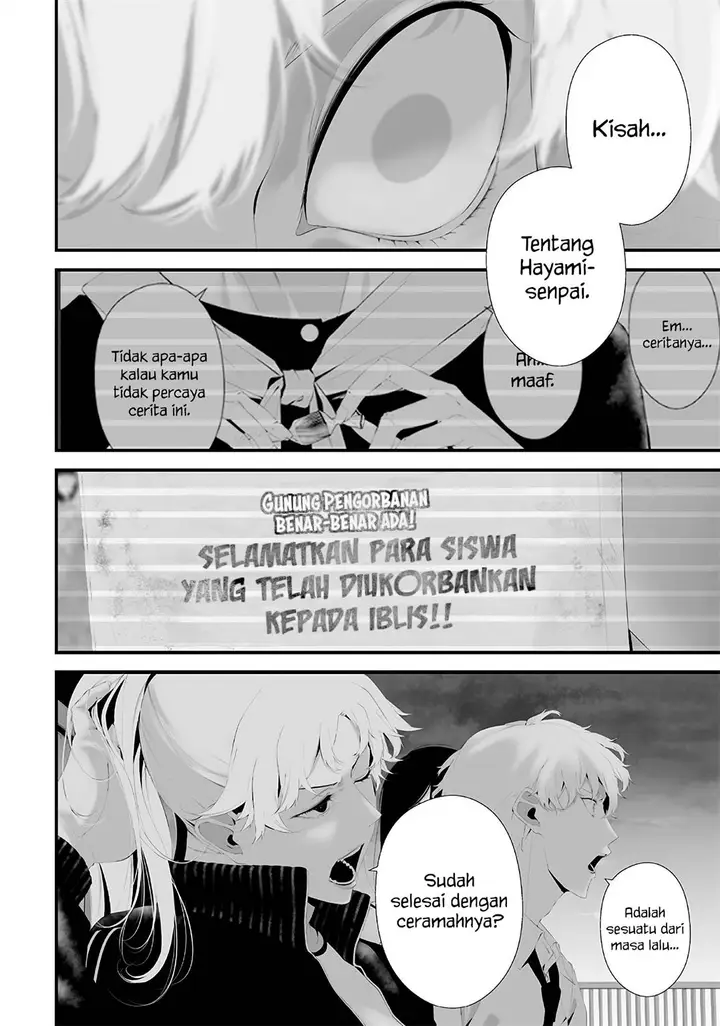 image-komik-tsurenai-hodo-aokute-azatoi-kurai-ni-akai-chapter-45-11/21