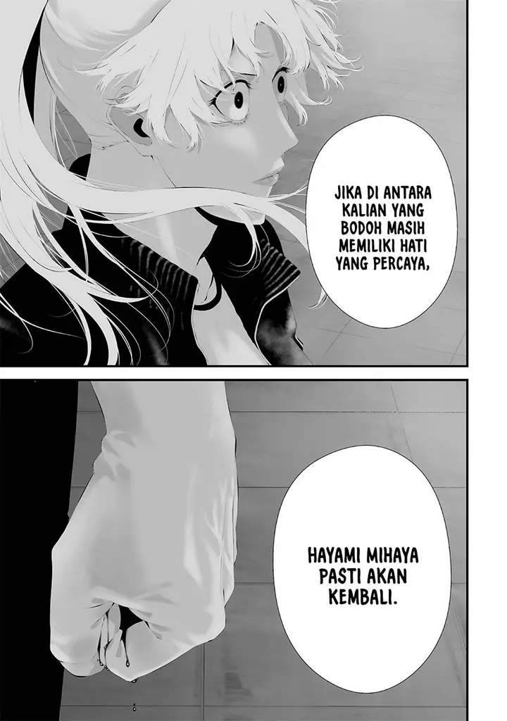 image-komik-tsurenai-hodo-aokute-azatoi-kurai-ni-akai-chapter-45-15/21