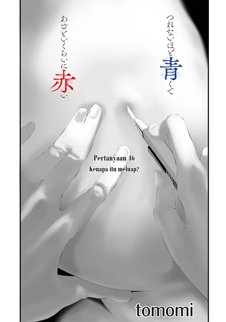image-komik-tsurenai-hodo-aokute-azatoi-kurai-ni-akai-chapter-46-2/22