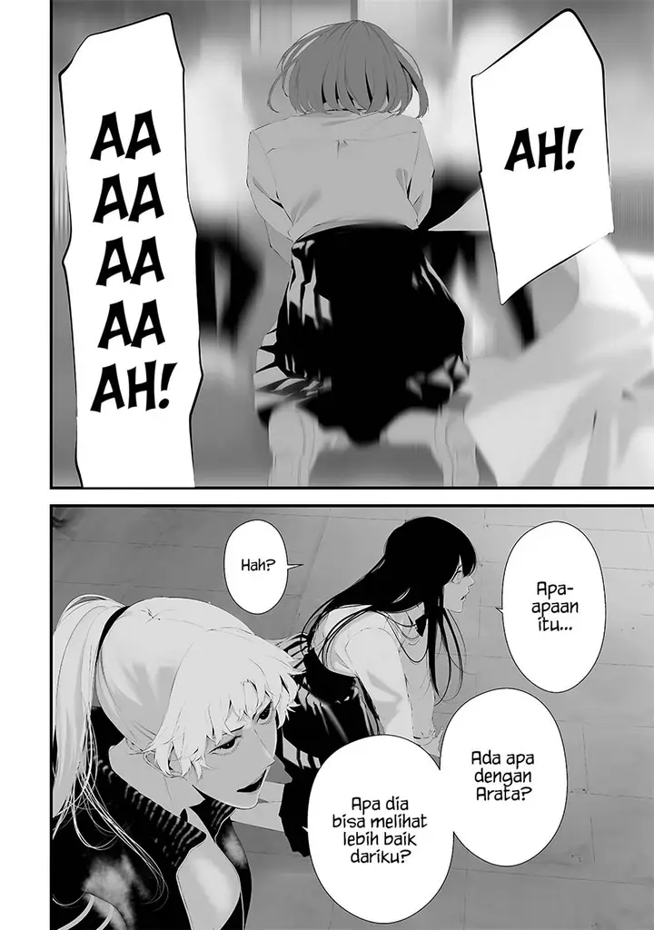 image-komik-tsurenai-hodo-aokute-azatoi-kurai-ni-akai-chapter-46-13/22