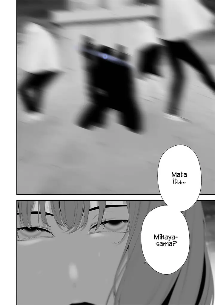 image-komik-tsurenai-hodo-aokute-azatoi-kurai-ni-akai-chapter-46-17/22