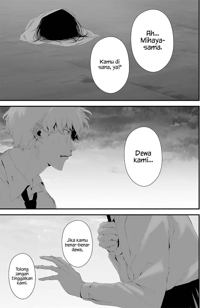 image-komik-tsurenai-hodo-aokute-azatoi-kurai-ni-akai-chapter-46-18/22