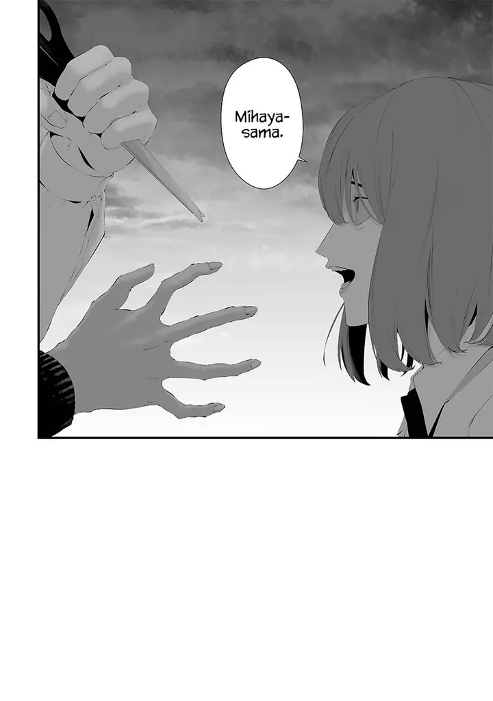 image-komik-tsurenai-hodo-aokute-azatoi-kurai-ni-akai-chapter-46-19/22
