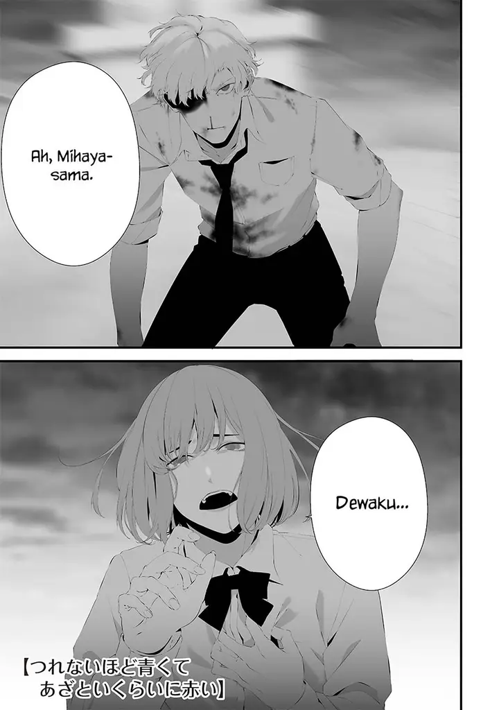 image-komik-tsurenai-hodo-aokute-azatoi-kurai-ni-akai-chapter-47-0/24