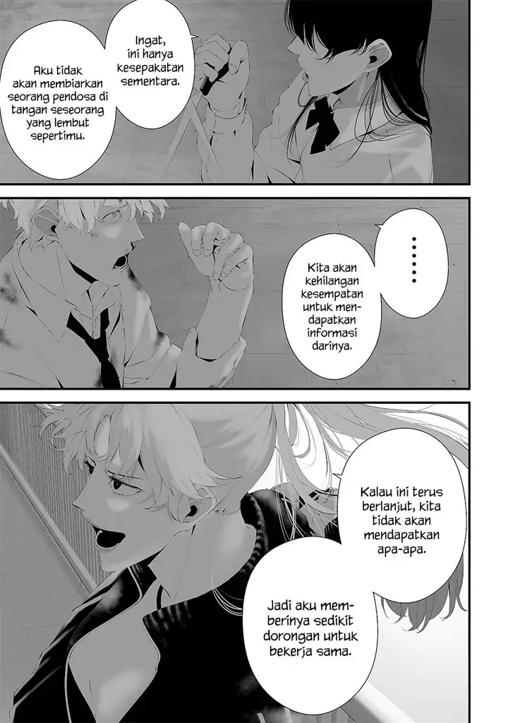 image-komik-tsurenai-hodo-aokute-azatoi-kurai-ni-akai-chapter-47-6/24