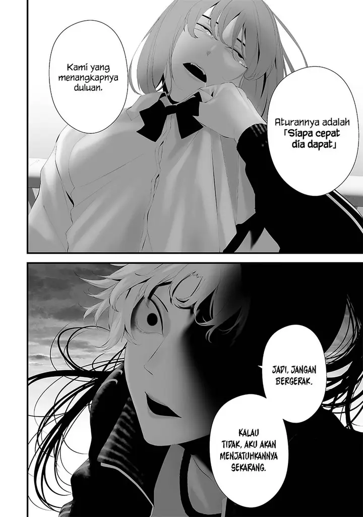image-komik-tsurenai-hodo-aokute-azatoi-kurai-ni-akai-chapter-47-7/24