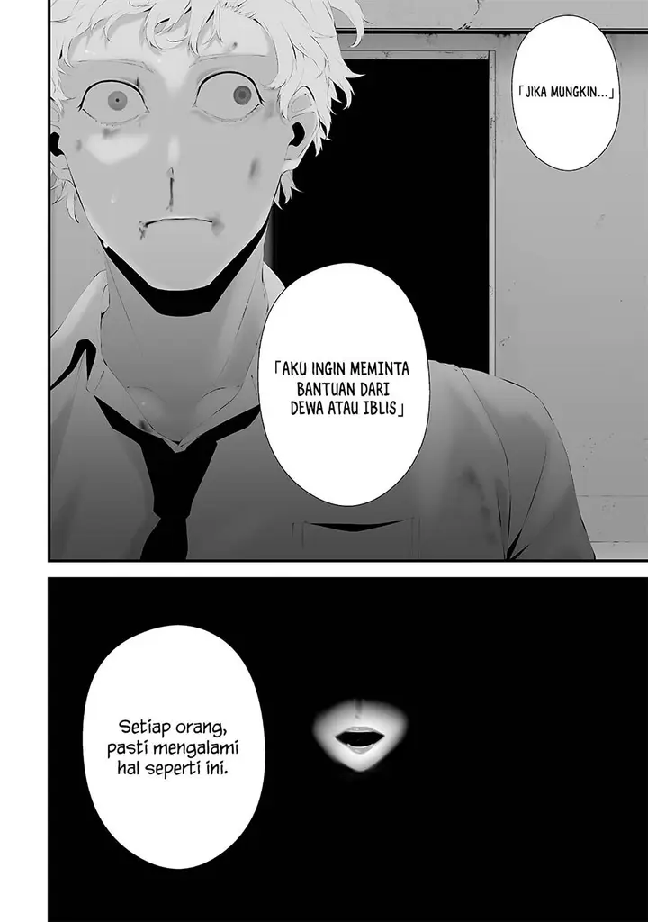 image-komik-tsurenai-hodo-aokute-azatoi-kurai-ni-akai-chapter-47-9/24