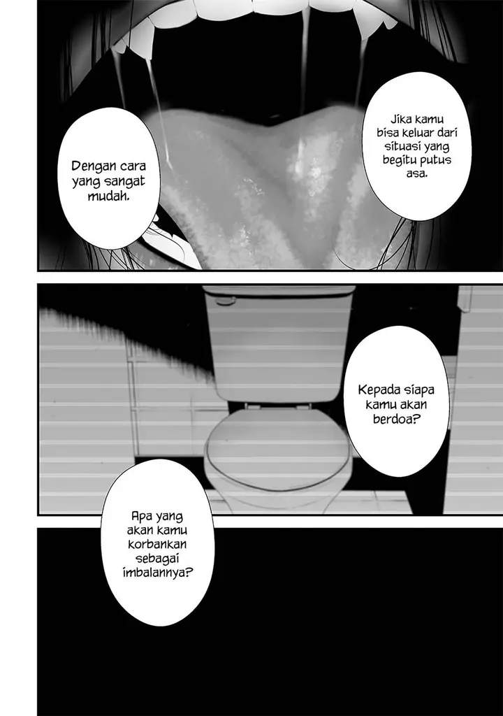 image-komik-tsurenai-hodo-aokute-azatoi-kurai-ni-akai-chapter-47-11/24